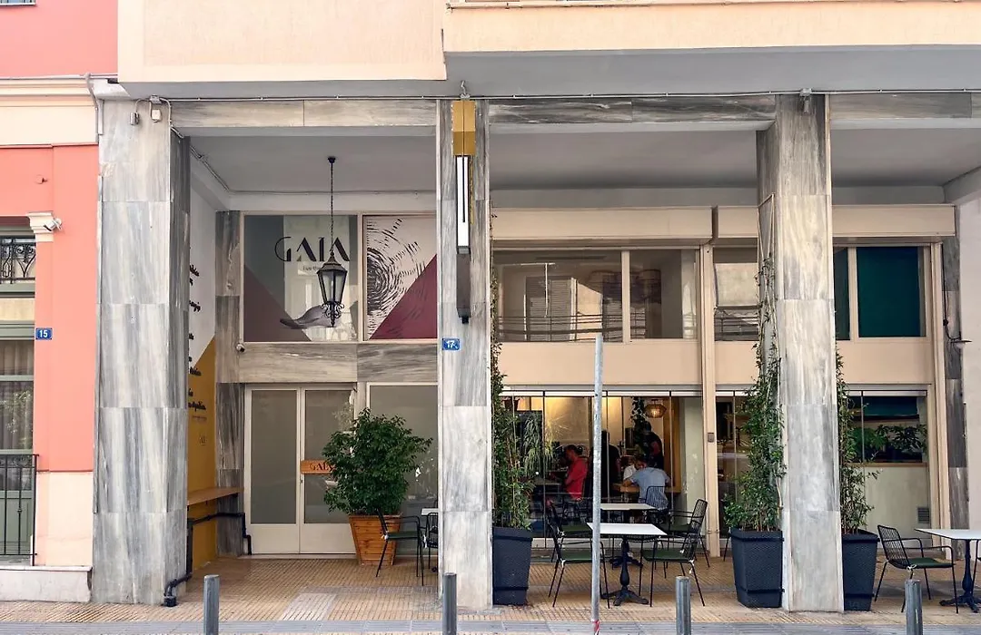 Gaia Athens-1